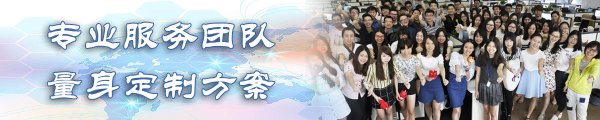 宁波ERP系统